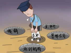 浦江甲尚工贸有限公司